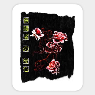 Rose Guardians Sticker